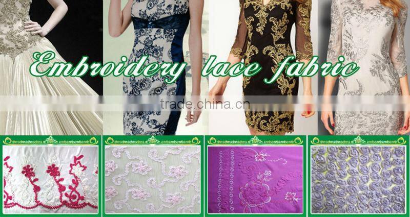 APR-360 Charming metal sequin swiss voile lace trimming/braids wholesale