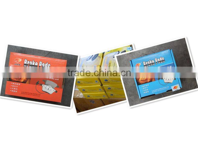 C.V. brake pad d610 professional manufacturer