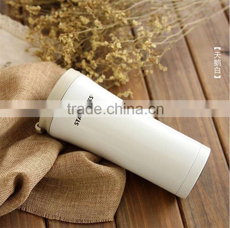 stainless steel coffee tumbler 350 ml