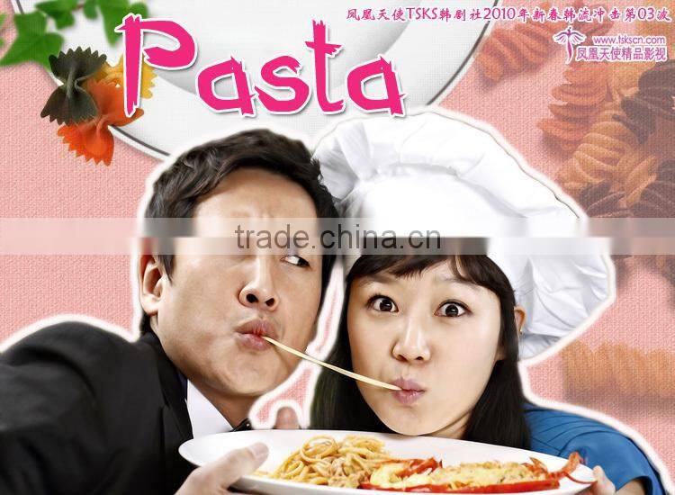 nutritrional food DPH single-screw extruder and SPH double-screw extruder