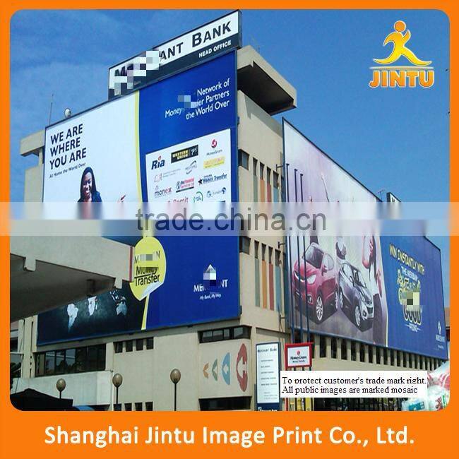 2016 Large double side outdoor pvc banner printing display Billboard Advertising