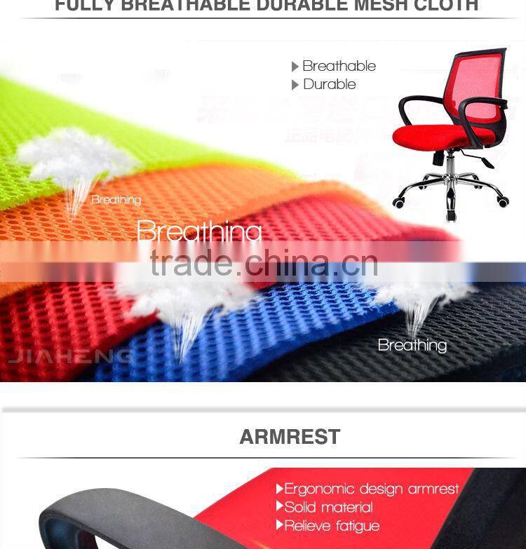 New Design High Quality Leather Executive office chair HX-5B9040