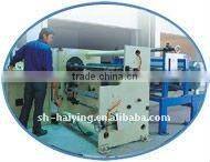 Parallel glassfiber insulation Mica tape