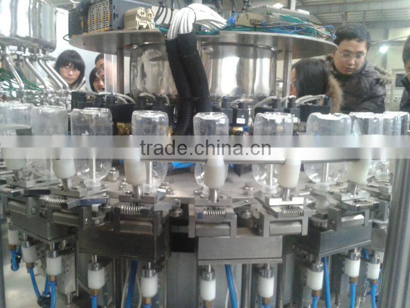 250ml large volume saline PP bottle infusion machine