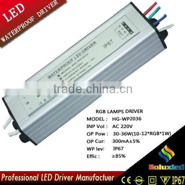 HG-WP2205C LED driver lamps driver 4-7*1W