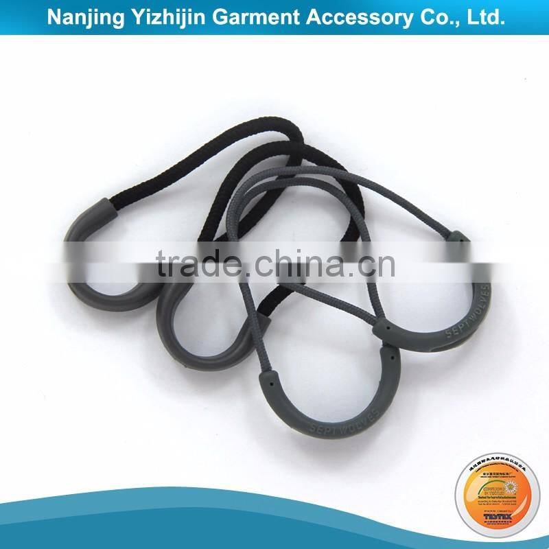 Package Zipper Puller with Nylon Zipper Cord