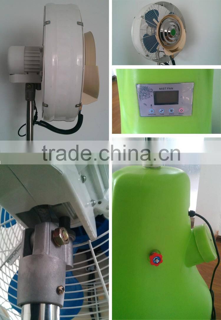 Centrifugal mist fan commercial misting fans