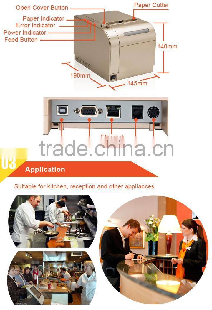 ITPP058 80mm Thermal Printer Fast Speed 300mm/s For Entertainment Shop