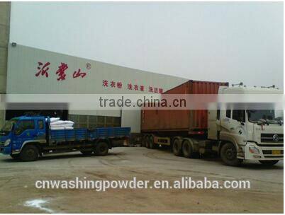 high foam washing powder, detergent powder with Large scale washing powder OEM/ODM manufacturer