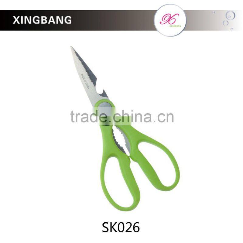 8-1/4'' durable S/S kitchen shears, wholesale kitchen scissors, multi task tools with blade guard