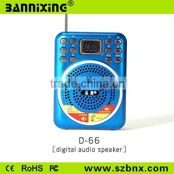 New product D-66 FM radio audio amplifier speaker, wireless speaker