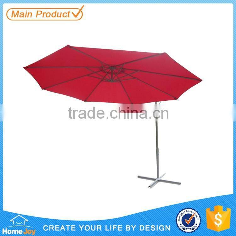 Best choice patio umbrella outdoor, beach umbrella
