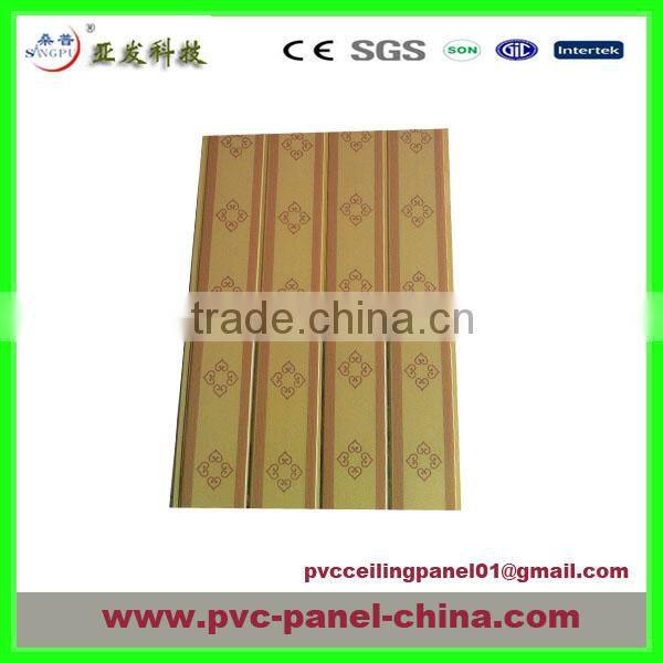 pvc wall panel designs from chia factory pvc ceiling panel pvc ceiling