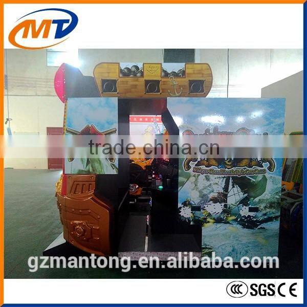 2016 Mantong indoor simulator arcade coin operated shooting game machine/ arcade amusement game machine for hot sale