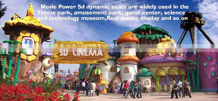 luxury sofa in movie theater 5d 7d cinema