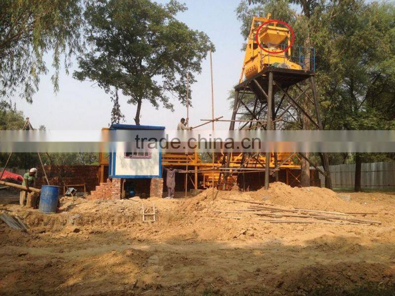 HZS25 mini concrete batching plant price, small concrete batching plant price