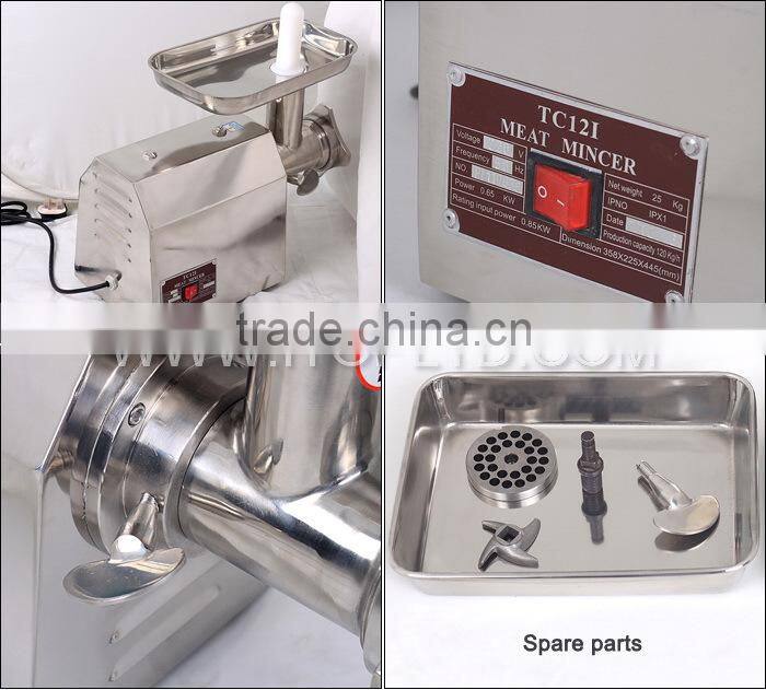 commercial industrial electric meat mincer 32