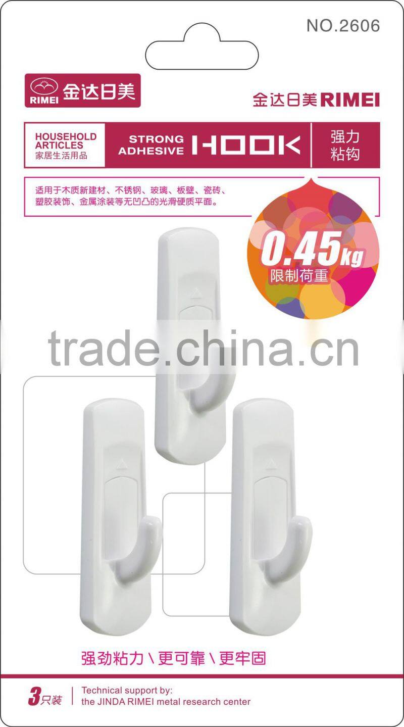 Rimei household article adhesive hook and loop