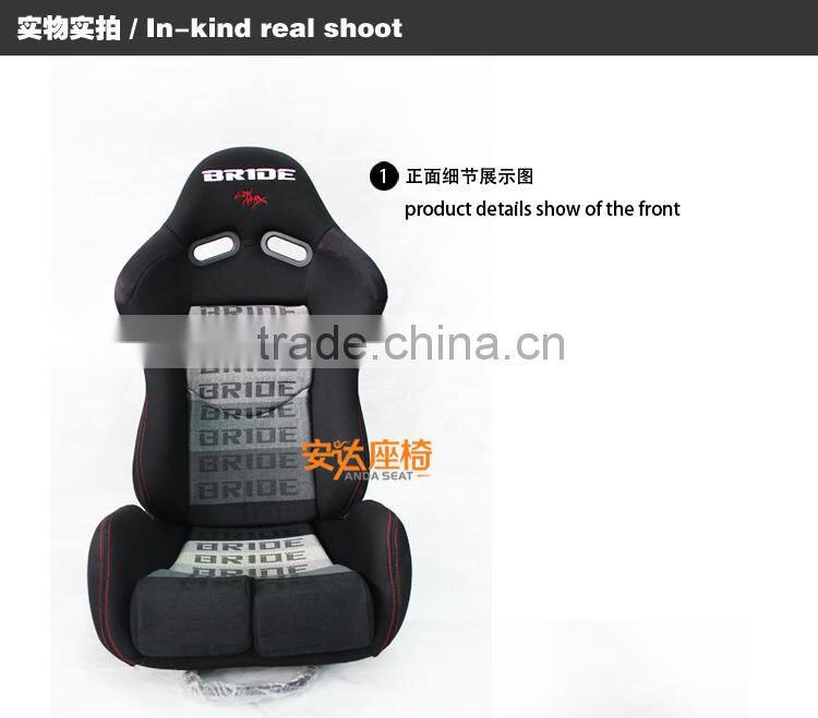 BRIDE sports seat racing seat SPS Venus seat