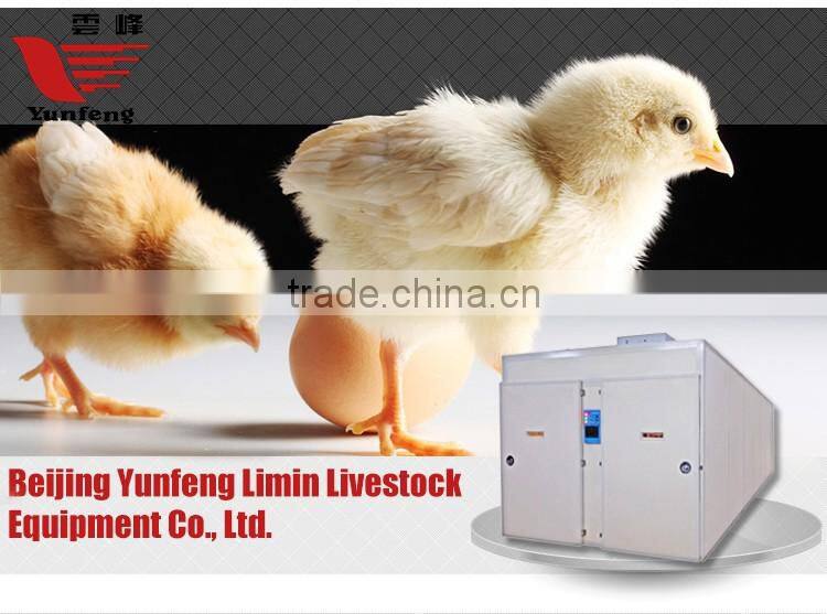 XF-75600 hottest selling high quality commercial chicken egg incubator for sale