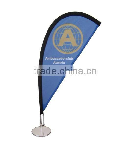 Banner and Feather Flags with Flagpole
