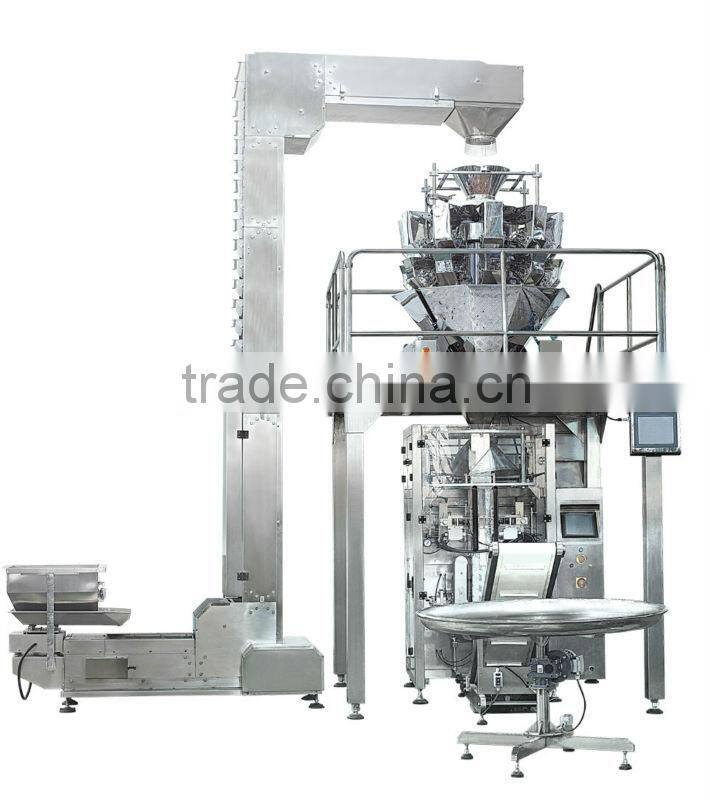 large vertical automatic ice cube packing machine