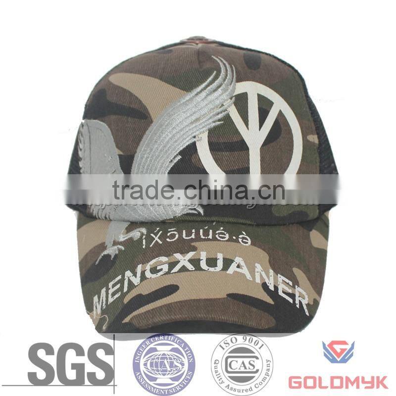 Camo Mesh Caps, Cotton Trucker Hat