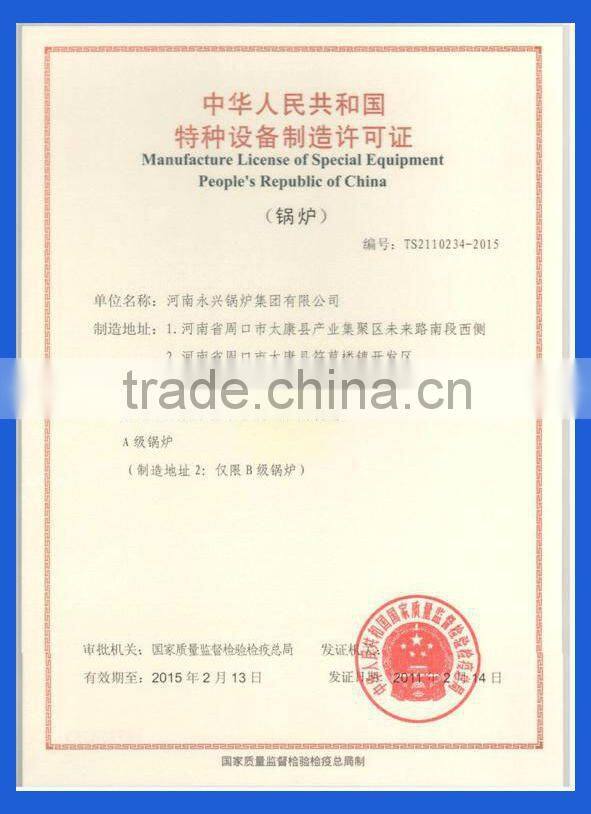 2014 hot sale WNS series automatical boilers industrial