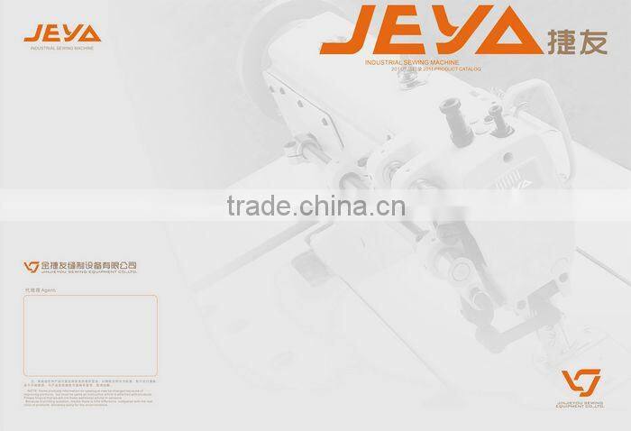 737 SUPER HIGH SPEED OVERLOCKTHREE THREAD INDUSTRIAL POWER USED SEWING MACHINE FOOT PEDAL PRICE SERIES
