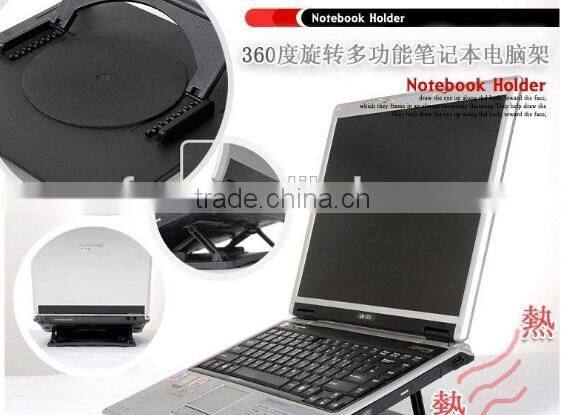 360 degree roating notebook laptop cooling holder stand ,adjustable notebook cooler stand