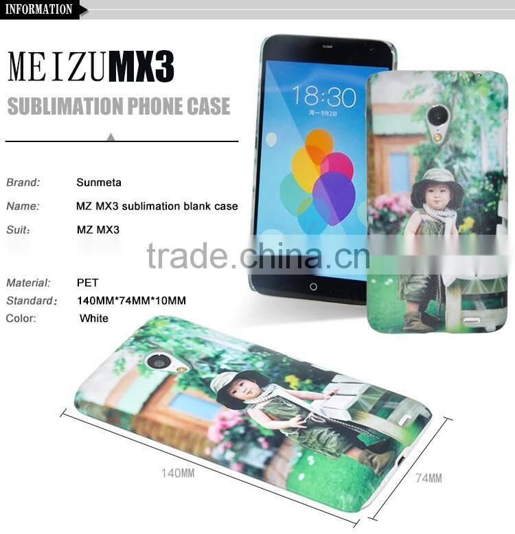 Factory Price High Quality 3D Film Sublimation printing printing Blank Phone Case printing