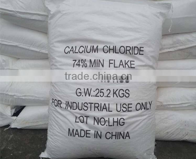 china products chemical calcium chloride dihydrate price of salt per ton