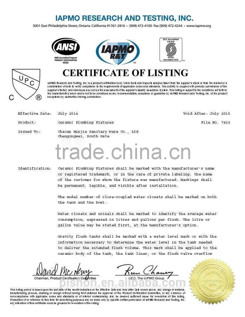 Ceramic CUPC Under Counter Basin