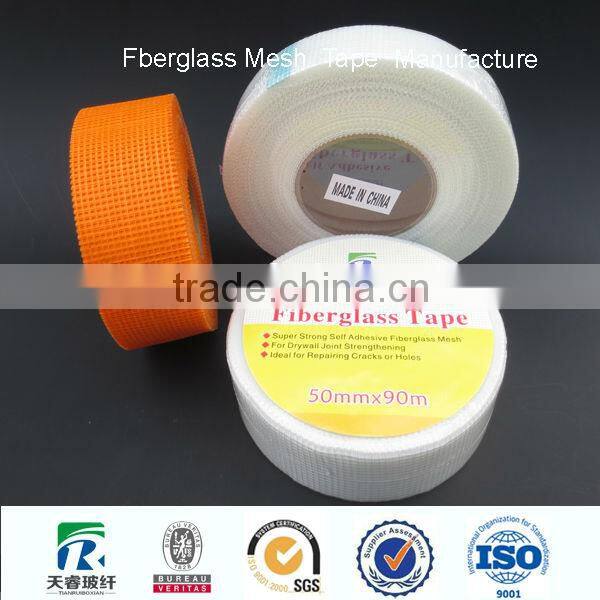 Cheap Price for Self Adhesive Fiberglass Gypsum Board Joint Tape