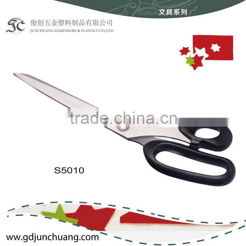 PP handle metal cutting japanese stationery shears