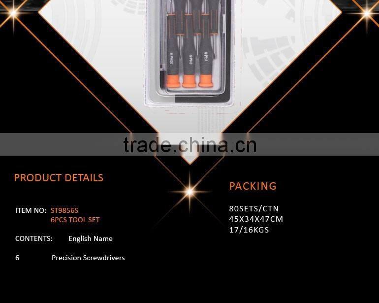 6pcs hand tools kit names screwdriver set for watch and mobile repairing