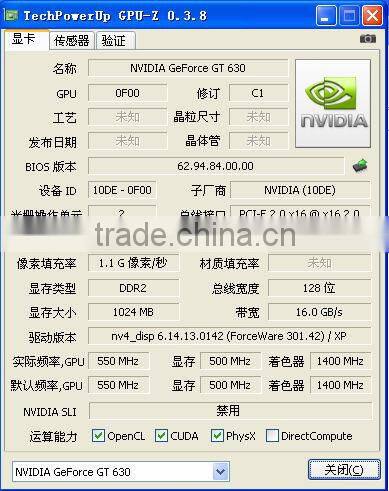 GT630 video card work well graphics card