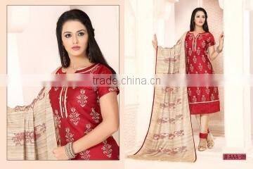 Sprightly Maroon Cotton Churidar Suit/fashion Churidar Suit online
