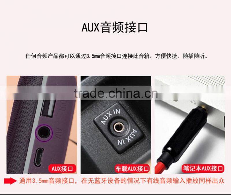 High quality powered portable speaker wireless bluetooth outdoor with CE ROHS FCC