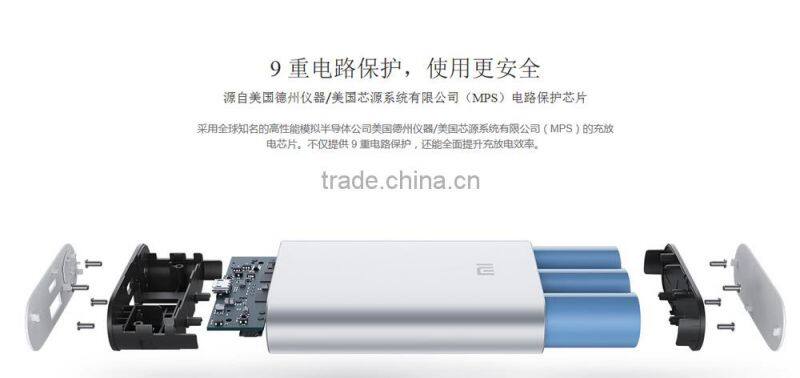 xiao mi power bank 10000mah mi power bank charger