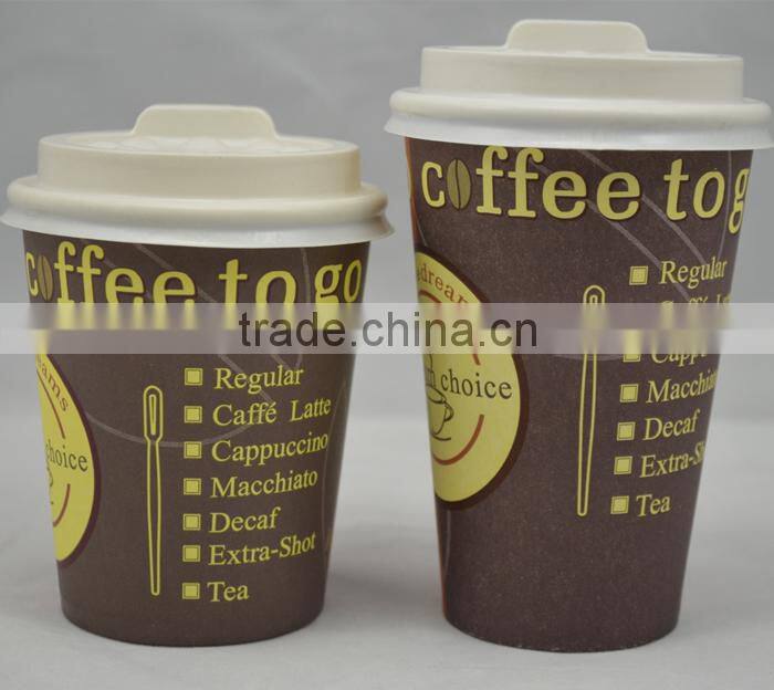 2015 new arrive coffee paper cup with lids