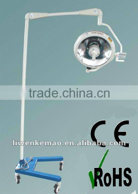 Lewin brand Germany hospital equipment/mobile operating LED light CreLite 500M