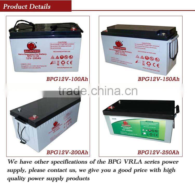 Deep cycle solar system battery cheap price 12V 120Ah solar panel kit made in China battery