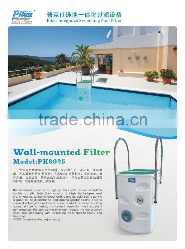 New Style UV Filter for Swimming Pool, Pipeless Swimming Pool Filter , Swimming Pool Filter Portable PK8025