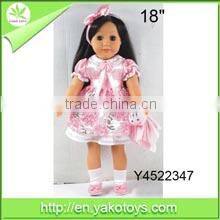 18 inch new plush lovely fashion cute hottest toy doll