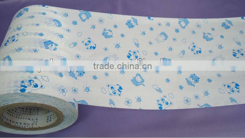 PE film for backsheet of sanitary napkin