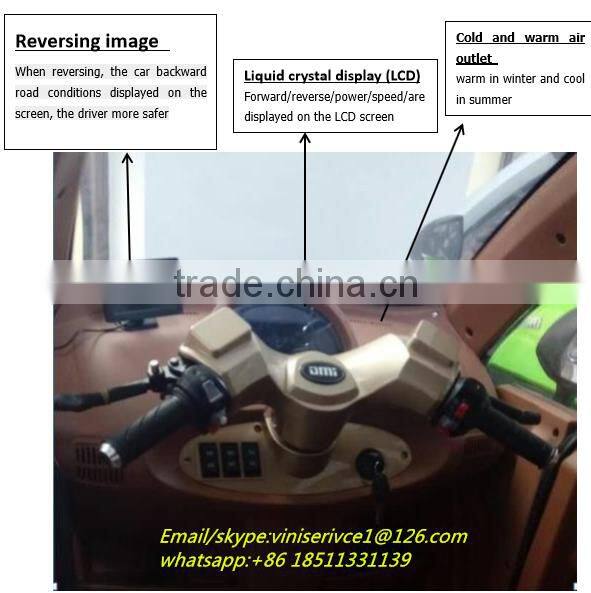 Three wheel electric automobile fully closed electric car for the elderly electric scooter