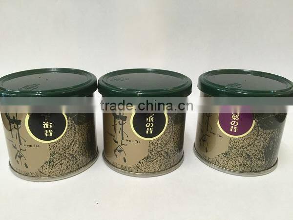 Made in Japan Powdered green tea.