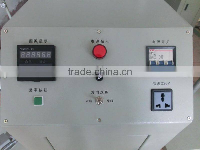 CE approved electric guitar string winding machine/spool winding machine