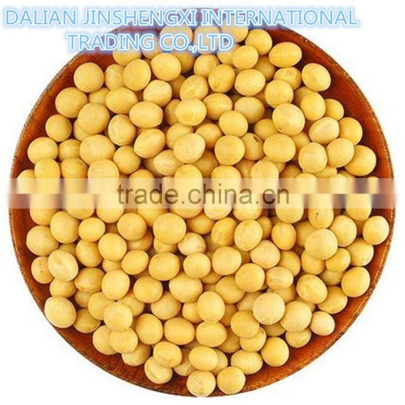 JSX Peeled black beans green inside new stock large and small size soybean